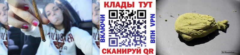Купить АМФ Меф мяу мяу Канабис APVP Пересвет