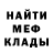 Кетамин VHQ Nikita Chekaev