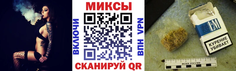 Бутират вода  Купить  Пересвет 