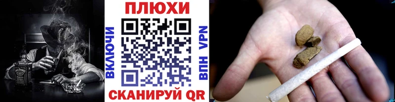 ГАШ Premium  Купить где  Пересвет 