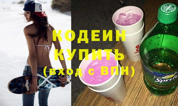 ешки Нягань