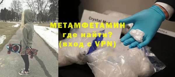 ешки Нягань