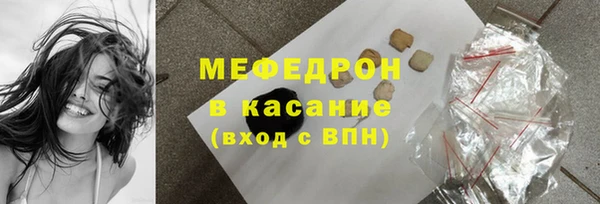 ешки Нягань