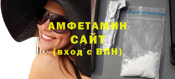 кокаин колумбия Нязепетровск