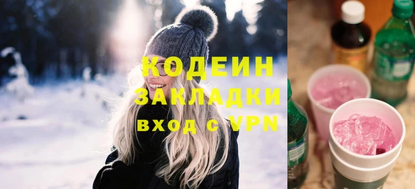 ешки Нягань