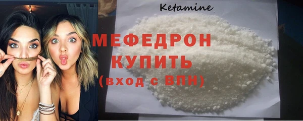 не бодяженный Новозыбков