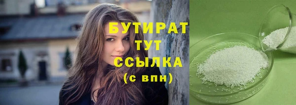 кокаин колумбия Нязепетровск