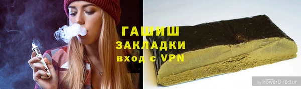 ешки Нягань