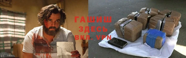 ешки Нягань