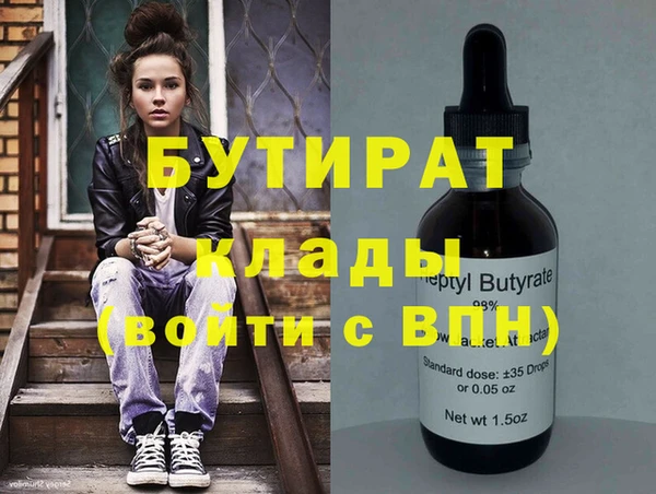 ешки Нягань