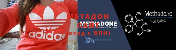соль ск Няндома