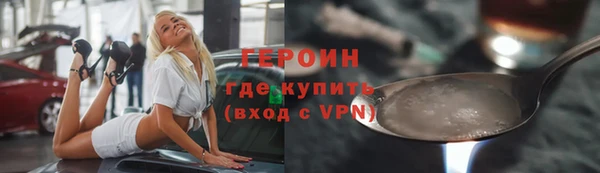 гидра Остров