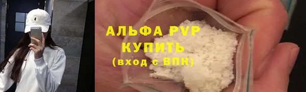 кокаин колумбия Нязепетровск