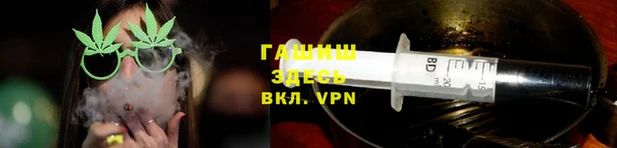 кокаин колумбия Нязепетровск