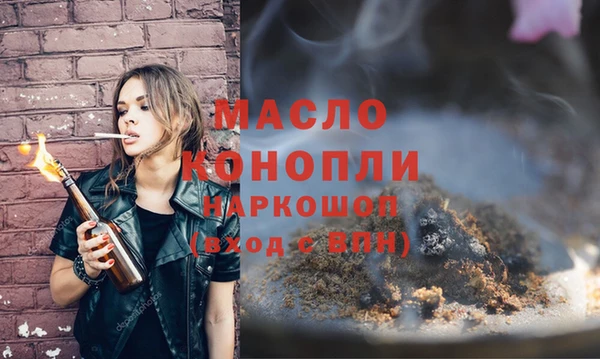 кокаин колумбия Нязепетровск
