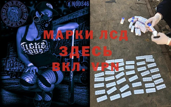 ешки Нягань