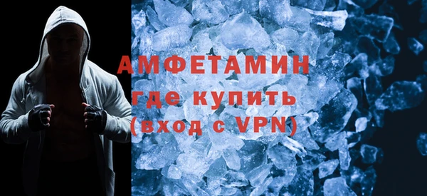 кокаин колумбия Нязепетровск