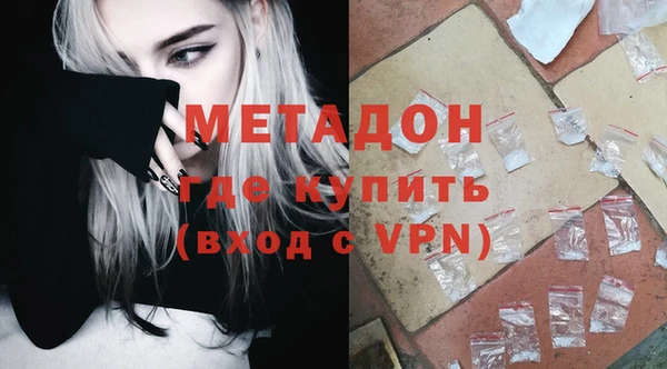 кокаин колумбия Нязепетровск