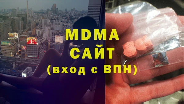 ешки Нягань