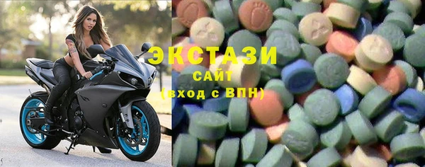 кокаин колумбия Нязепетровск