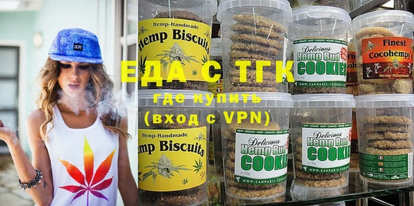 соль ск Няндома