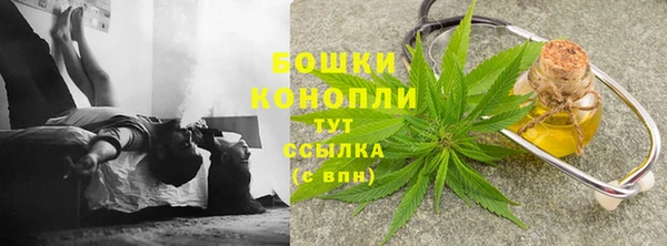 кокаин колумбия Нязепетровск