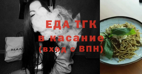 кокаин колумбия Нязепетровск