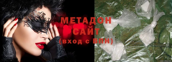ешки Нягань