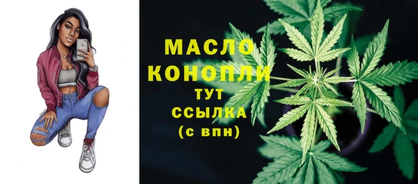 кокаин колумбия Нязепетровск
