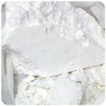Кокаин Перу  Cocaine Peru VHQ в Пересвете