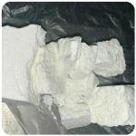 Кокаин Колумбия  Cocaine Colombia  VHQ 99% (fishscale) в Пересвете