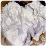 Кокаин Боливия Cocaine Bolivia  VHQ 97,1% в Пересвете