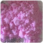Кокаин Венесуэла  розовый  (Cocaine Venezuela)  VHQ 98.9%  в Пересвете